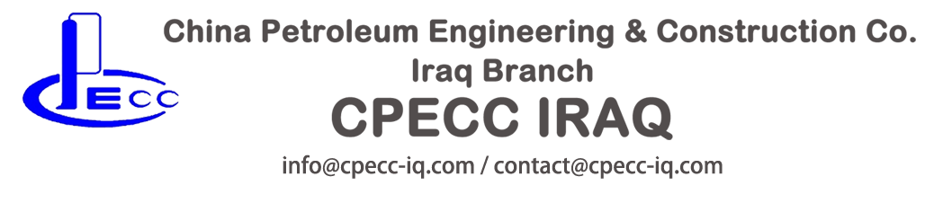 CPECC IRAQ